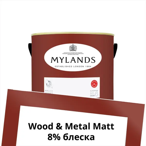 Фото Краски Mylands Wood&Metal Paint Matt 1 л. №288 Indian Lake - 1 Краски Mylands Wood&Metal Paint Matt 1 л. №288 Indian Lake - фото 1