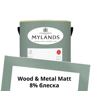Фото Краски Mylands Wood&Metal Paint Matt 1 л. №102 Long Acre - 1 Краски Mylands Wood&Metal Paint Matt 1 л. №102 Long Acre - фото 1