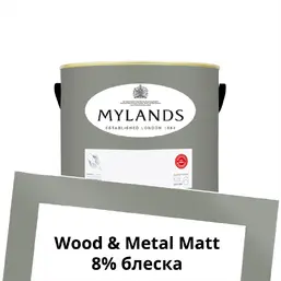 Mylands Wood&Metal Paint Matt 1 л. №15 Shoreditch Mylands Wood&Metal Paint Matt 1 л. №15 Shoreditch