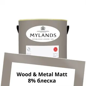 Фото Краски Mylands Wood&Metal Paint Matt 1 л. №117 Birdcage Walk - 1 Краски Mylands Wood&Metal Paint Matt 1 л. №117 Birdcage Walk - фото 1
