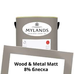 Краски Mylands Wood&Metal Paint Matt 1 л. №117 Birdcage Walk Краски Mylands Wood&Metal Paint Matt 1 л. №117 Birdcage Walk