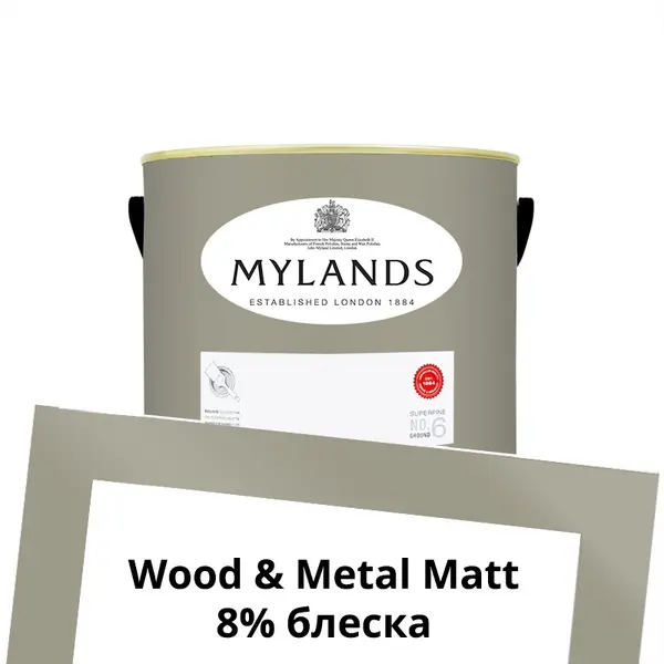 Фото Краски Mylands Wood&Metal Paint Matt 1 л. №171 Empire Grey - 1 Краски Mylands Wood&Metal Paint Matt 1 л. №171 Empire Grey - фото 1