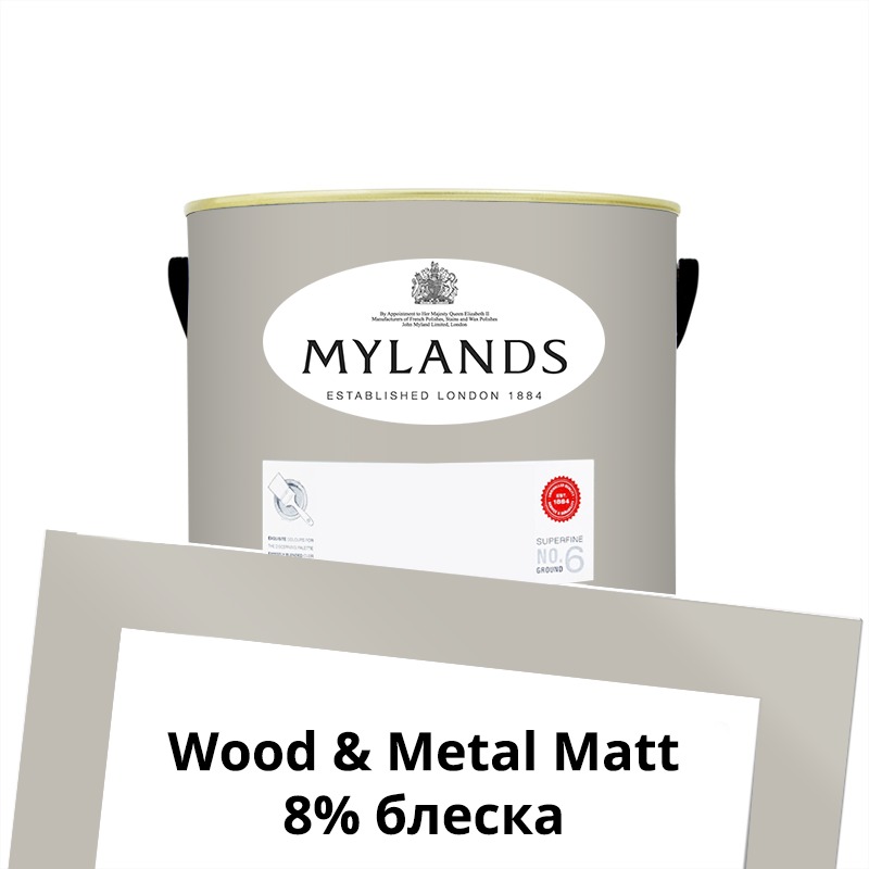  Mylands  Wood&Metal Paint Matt 1 . 169 Gravel Lane