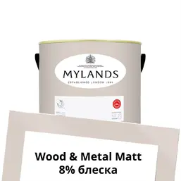 Mylands Wood&Metal Paint Matt 1 л. №73 Pediment Mylands Wood&Metal Paint Matt 1 л. №73 Pediment