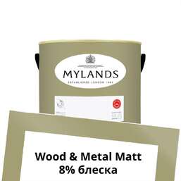 Краски Mylands Wood&Metal Paint Matt 1 л. №200 London Plane Краски Mylands Wood&Metal Paint Matt 1 л. №200 London Plane