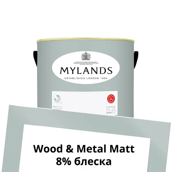 Фото Краски Mylands Wood&Metal Paint Matt 1 л. №112 Hawkesmoor - 1 Краски Mylands Wood&Metal Paint Matt 1 л. №112 Hawkesmoor - фото 1