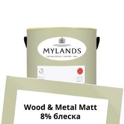 Краски Mylands Wood&Metal Paint Matt 1 л. №110 Flanders Grey Краски Mylands Wood&Metal Paint Matt 1 л. №110 Flanders Grey