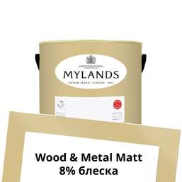 Краски Mylands Wood&Metal Paint Matt 1 л. №127 Wharf Sacking Краски Mylands Wood&Metal Paint Matt 1 л. №127 Wharf Sacking
