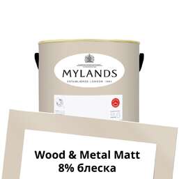 Краски Mylands Wood&Metal Paint Matt 1 л. №72 Hoxton Grey Краски Mylands Wood&Metal Paint Matt 1 л. №72 Hoxton Grey