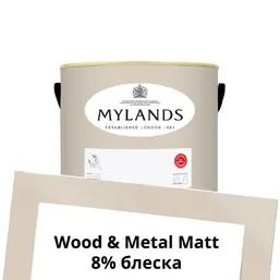 Mylands Wood&Metal Paint Matt 1 л. №72 Hoxton Grey Mylands Wood&Metal Paint Matt 1 л. №72 Hoxton Grey