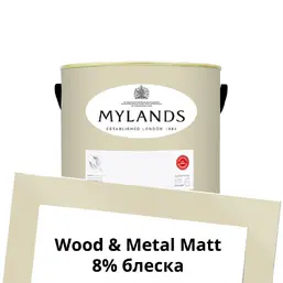 Mylands Wood&Metal Paint Matt 1 л. №59 Cadogan Stone Mylands Wood&Metal Paint Matt 1 л. №59 Cadogan Stone