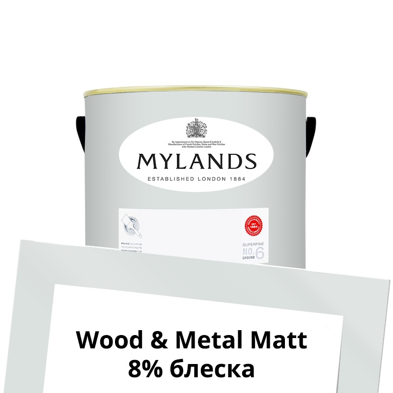  Mylands  Wood&Metal Paint Matt 1 . 11 St Clement