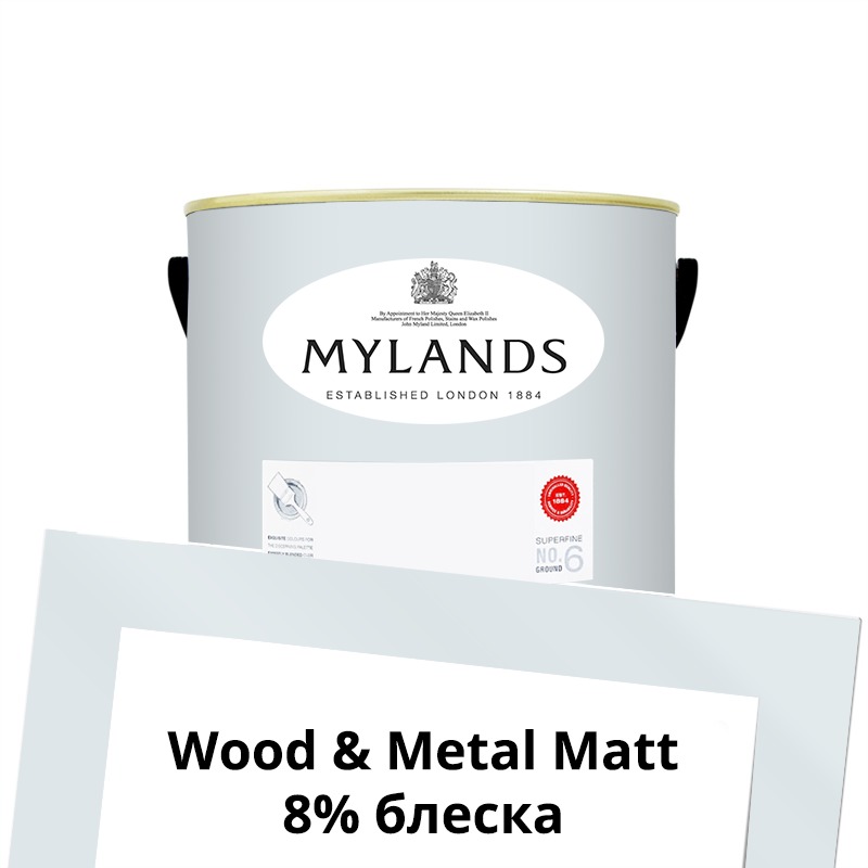  Mylands  Wood&Metal Paint Matt 1 . 8 Greenwich Time