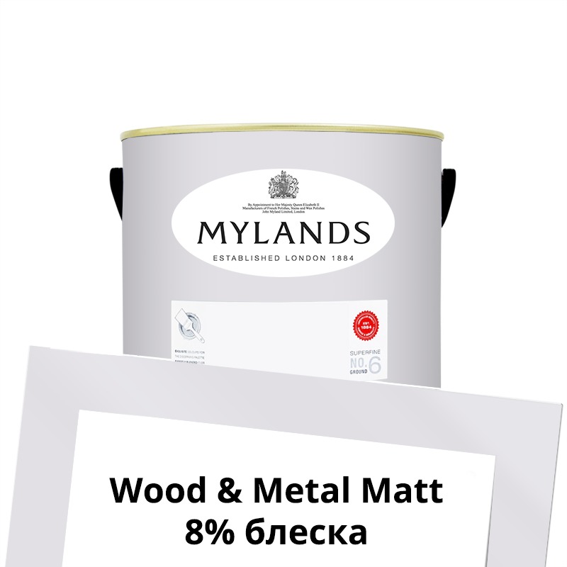  Mylands  Wood&Metal Paint Matt 1 . 25 Osterley