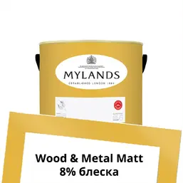 Mylands Wood&Metal Paint Matt 1 л. №45 Circle Line Mylands Wood&Metal Paint Matt 1 л. №45 Circle Line
