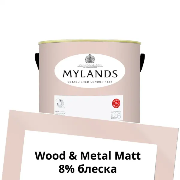Фото Краски Mylands Wood&Metal Paint Matt 1 л. №262 Threadneedle - 1 Краски Mylands Wood&Metal Paint Matt 1 л. №262 Threadneedle - фото 1