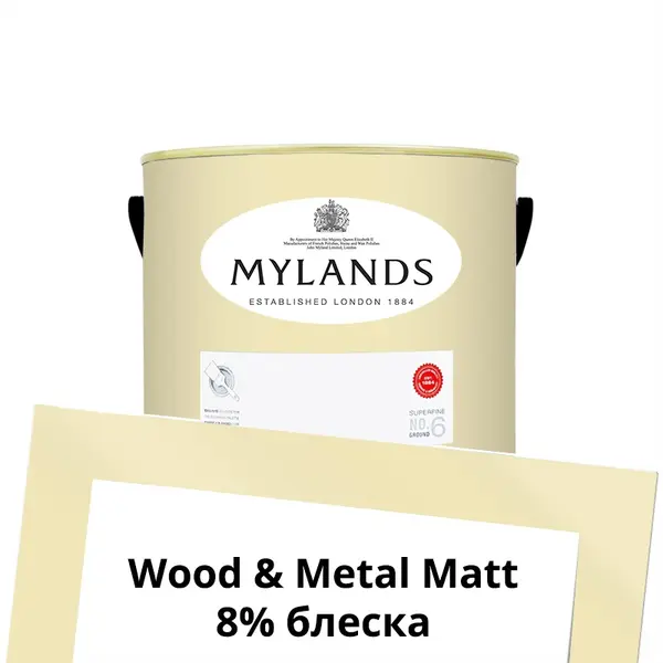Фото Краски Mylands Wood&Metal Paint Matt 1 л. №120 Cavendish Cream - 1 Краски Mylands Wood&Metal Paint Matt 1 л. №120 Cavendish Cream - фото 1