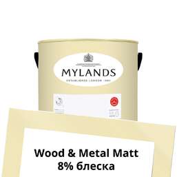 Краски Mylands Wood&Metal Paint Matt 1 л. №120 Cavendish Cream Краски Mylands Wood&Metal Paint Matt 1 л. №120 Cavendish Cream