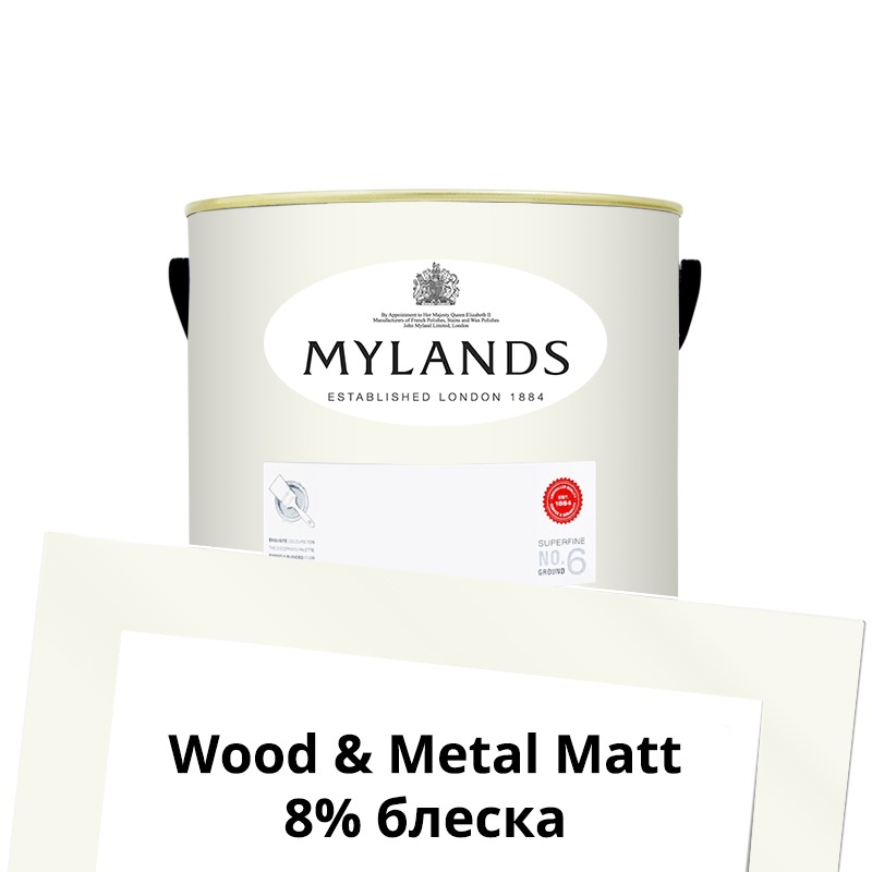  Mylands  Wood&Metal Paint Matt 1 . 4 Charterhouse