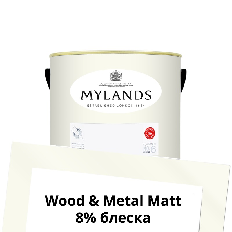  Mylands  Wood&Metal Paint Matt 1 . 12 Acanthus Leaf