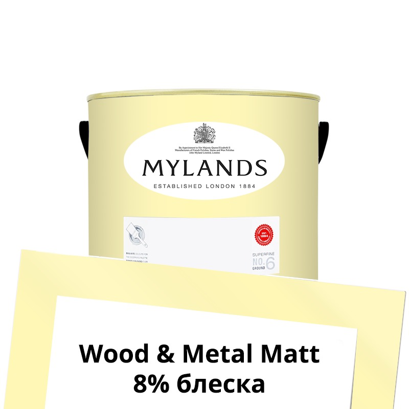  Mylands  Wood&Metal Paint Matt 1 . 147 Floral Street