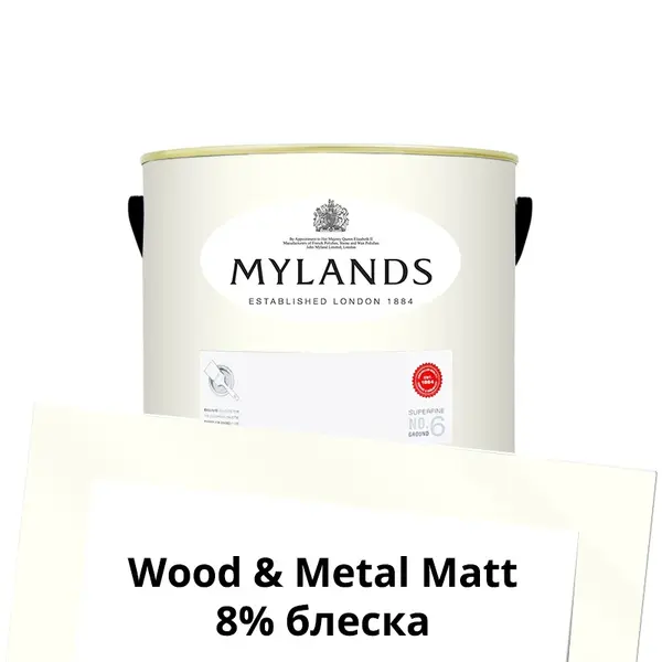 Фото Краски Mylands Wood&Metal Paint Matt 1 л. №1 Pure White - 1 Краски Mylands Wood&Metal Paint Matt 1 л. №1 Pure White - фото 1