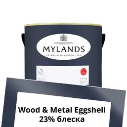 Mylands Wood&Metal Paint Eggshell 2.5 л. №50 Blueprint Mylands Wood&Metal Paint Eggshell 2.5 л. №50 Blueprint