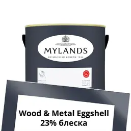 Mylands Wood&Metal Paint Eggshell 2.5 л. №218 Mayfair Dark Mylands Wood&Metal Paint Eggshell 2.5 л. №218 Mayfair Dark