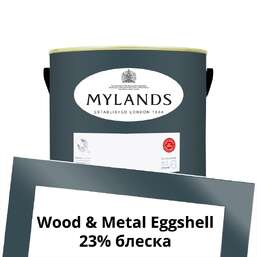 Краски Mylands Wood&Metal Paint Eggshell 2.5 л. №236 Maritime Краски Mylands Wood&Metal Paint Eggshell 2.5 л. №236 Maritime