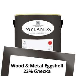 Краски Mylands Wood&Metal Paint Eggshell 2.5 л. №287 London Brown Краски Mylands Wood&Metal Paint Eggshell 2.5 л. №287 London Brown