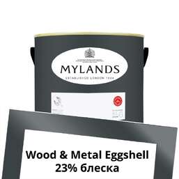 Краски Mylands Wood&Metal Paint Eggshell 2.5 л. №44 Duke's House Краски Mylands Wood&Metal Paint Eggshell 2.5 л. №44 Duke's House