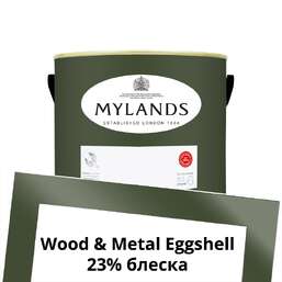 Краски Mylands Wood&Metal Paint Eggshell 2.5 л. №205 Brompton Road Краски Mylands Wood&Metal Paint Eggshell 2.5 л. №205 Brompton Road