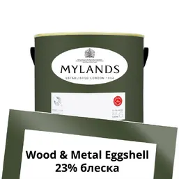 Mylands Wood&Metal Paint Eggshell 2.5 л. №205 Brompton Road Mylands Wood&Metal Paint Eggshell 2.5 л. №205 Brompton Road