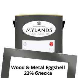 Краски Mylands Wood&Metal Paint Eggshell 2.5 л. №164 Artillery Ground Краски Mylands Wood&Metal Paint Eggshell 2.5 л. №164 Artillery Ground