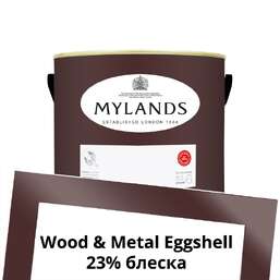 Краски Mylands Wood&Metal Paint Eggshell 2.5 л. №296 Rothschild Street Краски Mylands Wood&Metal Paint Eggshell 2.5 л. №296 Rothschild Street
