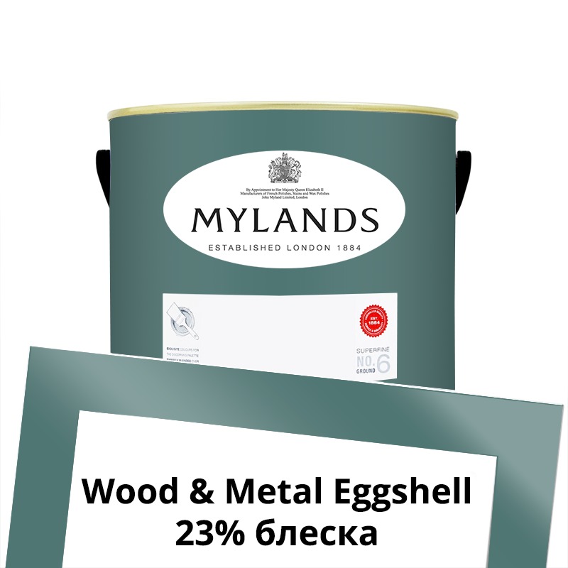  Mylands  Wood&Metal Paint Eggshell 2.5 . 216 Burlington Arcade