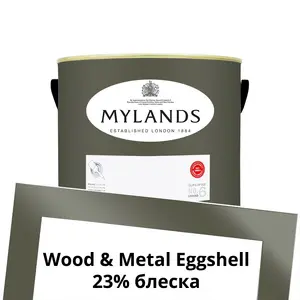 Фото Краски Mylands Wood&Metal Paint Eggshell 2.5 л. №39 Messel - 1 Краски Mylands Wood&Metal Paint Eggshell 2.5 л. №39 Messel - фото 1