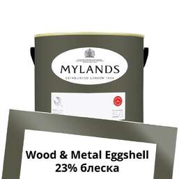 Краски Mylands Wood&Metal Paint Eggshell 2.5 л. №39 Messel Краски Mylands Wood&Metal Paint Eggshell 2.5 л. №39 Messel