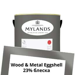 Краски Mylands Wood&Metal Paint Eggshell 2.5 л. №18 Lock Keeper Краски Mylands Wood&Metal Paint Eggshell 2.5 л. №18 Lock Keeper