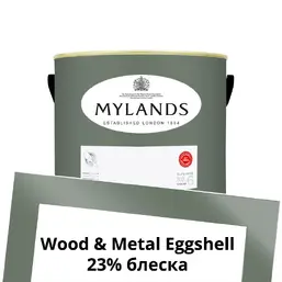 Mylands Wood&Metal Paint Eggshell 2.5 л. №168 Myrtle Green Mylands Wood&Metal Paint Eggshell 2.5 л. №168 Myrtle Green