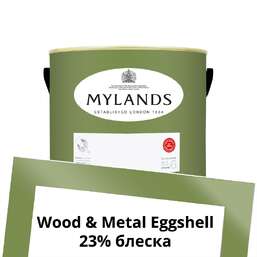 Краски Mylands Wood&Metal Paint Eggshell 2.5 л. №201 Primrose Hill Краски Mylands Wood&Metal Paint Eggshell 2.5 л. №201 Primrose Hill