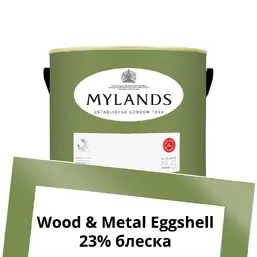 Mylands Wood&Metal Paint Eggshell 2.5 л. №201 Primrose Hill Mylands Wood&Metal Paint Eggshell 2.5 л. №201 Primrose Hill