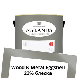 Mylands Wood&Metal Paint Eggshell 2.5 л. №106 Archway House Mylands Wood&Metal Paint Eggshell 2.5 л. №106 Archway House