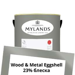 Краски Mylands Wood&Metal Paint Eggshell 2.5 л. №15 Shoreditch Краски Mylands Wood&Metal Paint Eggshell 2.5 л. №15 Shoreditch