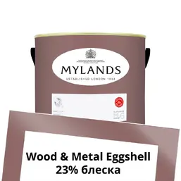 Mylands Wood&Metal Paint Eggshell 2.5 л. №267 Bloomsbury Mylands Wood&Metal Paint Eggshell 2.5 л. №267 Bloomsbury