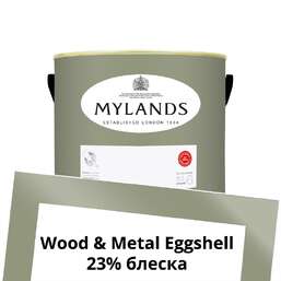 Краски Mylands Wood&Metal Paint Eggshell 2.5 л. №190 Greenstone Краски Mylands Wood&Metal Paint Eggshell 2.5 л. №190 Greenstone