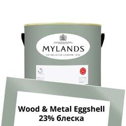 Краски Mylands Wood&Metal Paint Eggshell 2.5 л. №151 Museum Краски Mylands Wood&Metal Paint Eggshell 2.5 л. №151 Museum