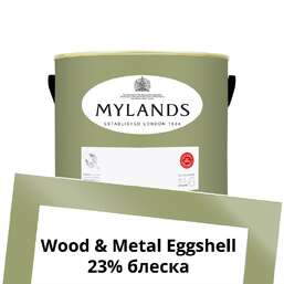 Краски Mylands Wood&Metal Paint Eggshell 2.5 л. №203 Stockwell Green Краски Mylands Wood&Metal Paint Eggshell 2.5 л. №203 Stockwell Green