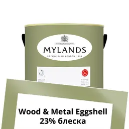 Mylands Wood&Metal Paint Eggshell 2.5 л. №203 Stockwell Green Mylands Wood&Metal Paint Eggshell 2.5 л. №203 Stockwell Green