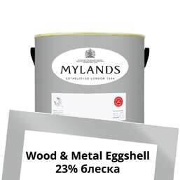 Краски Mylands Wood&Metal Paint Eggshell 2.5 л. №114 Stirrup Краски Mylands Wood&Metal Paint Eggshell 2.5 л. №114 Stirrup